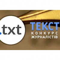 <span>Text</span>